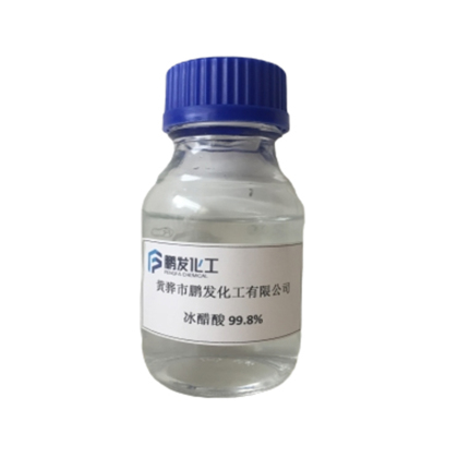 冰醋酸：化學(xué)世界中的多面手